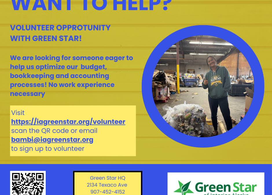 Volunteer Opportunity!